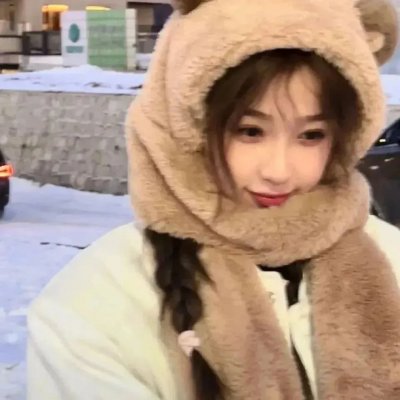 悬日